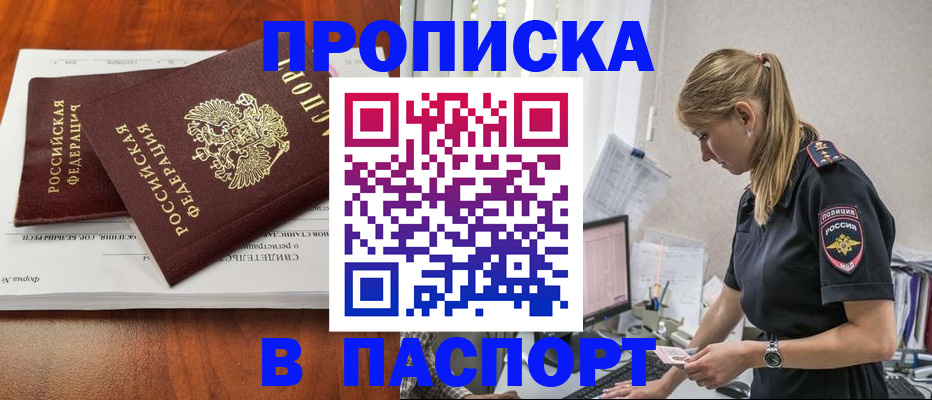 форма 3 в Дагестане